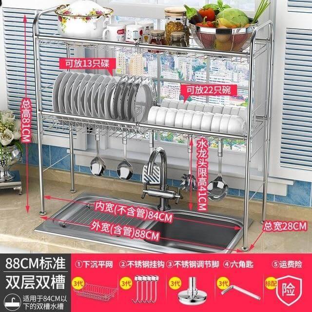 Stainless Steel Dish Rack Organizer - Image 8