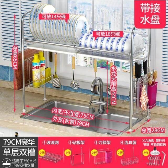 Stainless Steel Dish Rack Organizer - Image 11