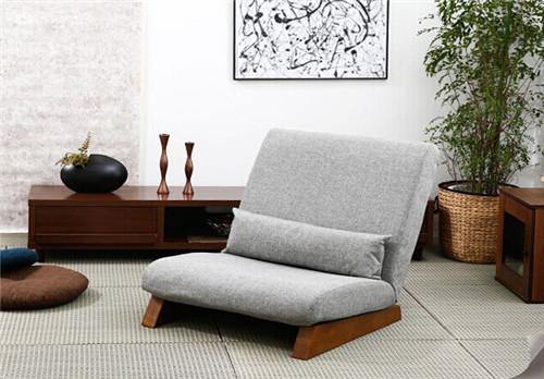 Japanese Foldable Lazy Legless Chair - Image 1