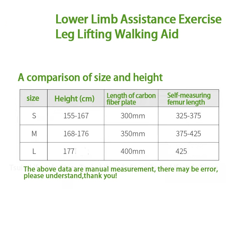 Elderly Walking Support Tool - Image 4