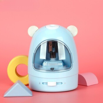 Ultimate Automatic Cute Pencil Sharpener - Image 9