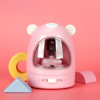 Ultimate Automatic Cute Pencil Sharpener - Image 10