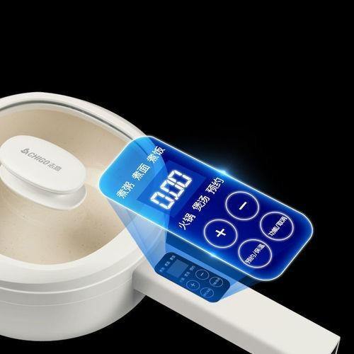 Japanese Non-stick Electric Ceramic Multifunctional Cooker - Image 12