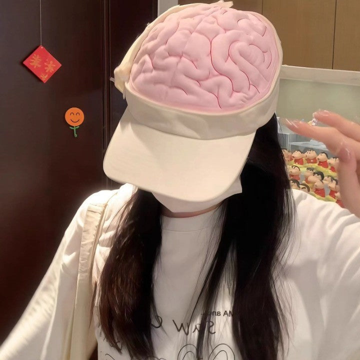 Hidden IQ Brain Hat: The Ultimate Funny Gift & Conversation Starter