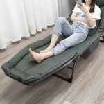 Adjustable Folding Lightweight Lounger