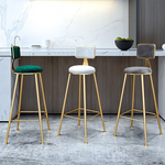 Nordic Modern Iron Bar Stool