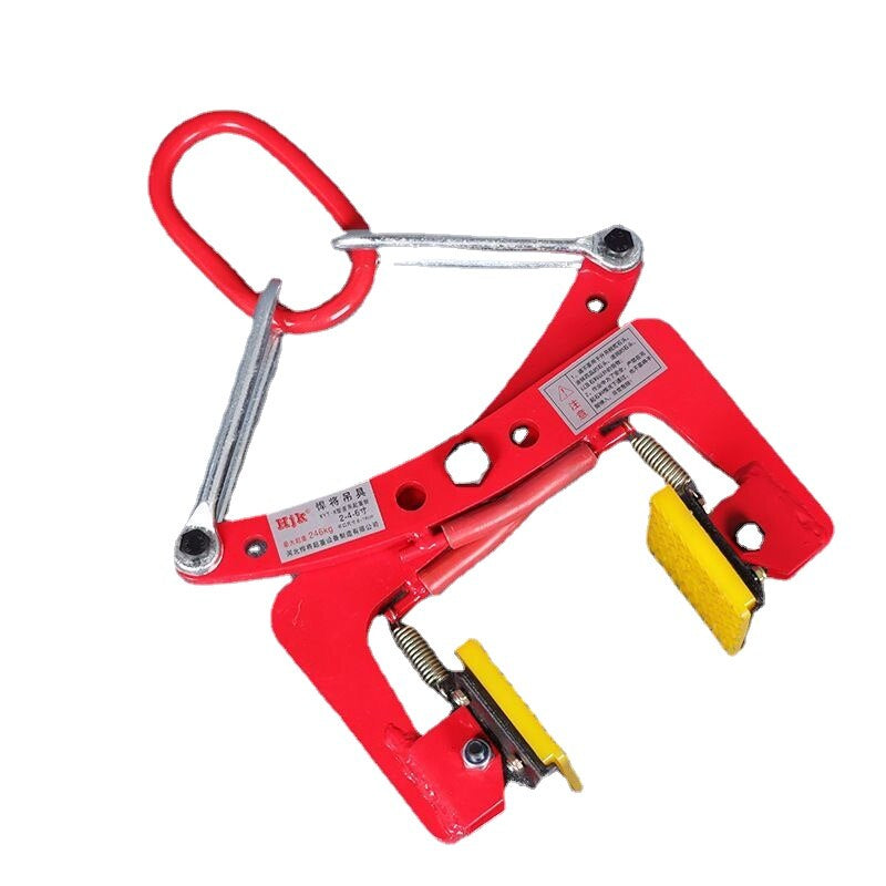 Ring Type Lifting Industrial Clamp Tool - Image 5