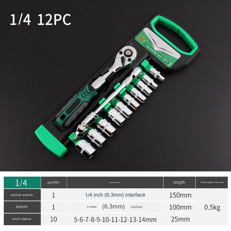 All-in-One Spanner Wrench Tool Set - Image 5