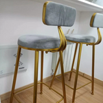 Nordic Modern Iron Bar Stool