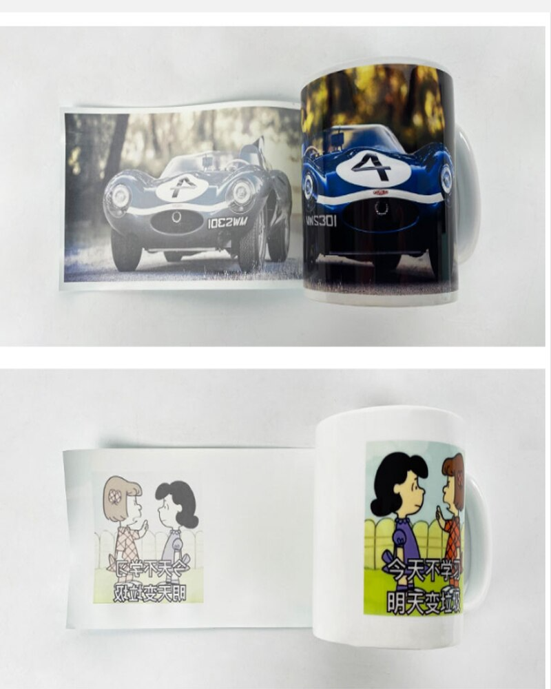 Sublimation Mug Heat Press Printer Machine