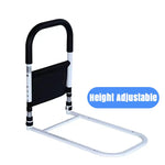 Height-Adjustable Elderly Bedside Anti-Fall Protection Tool