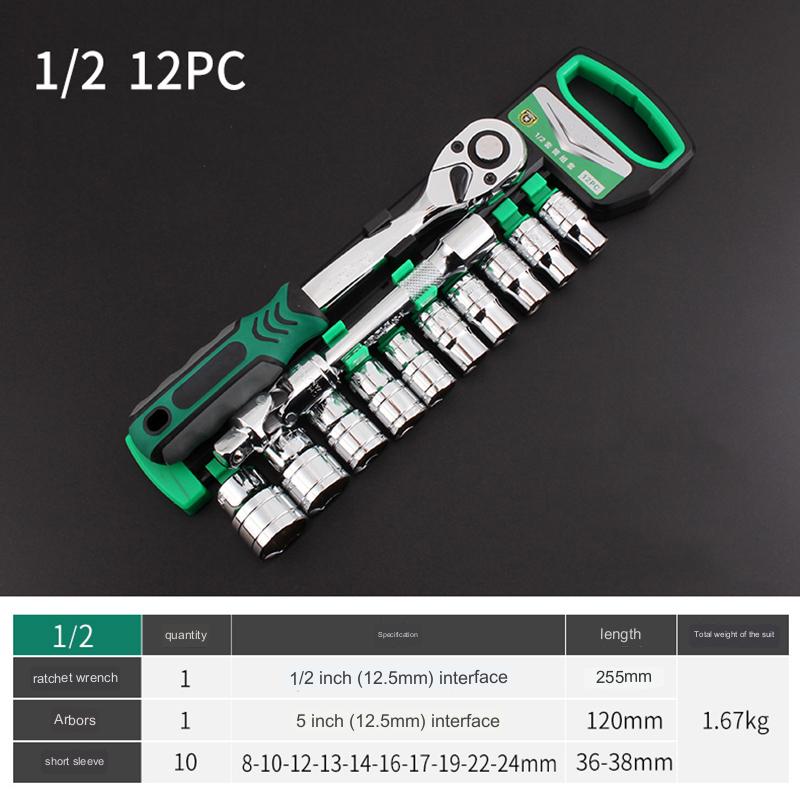 All-in-One Spanner Wrench Tool Set