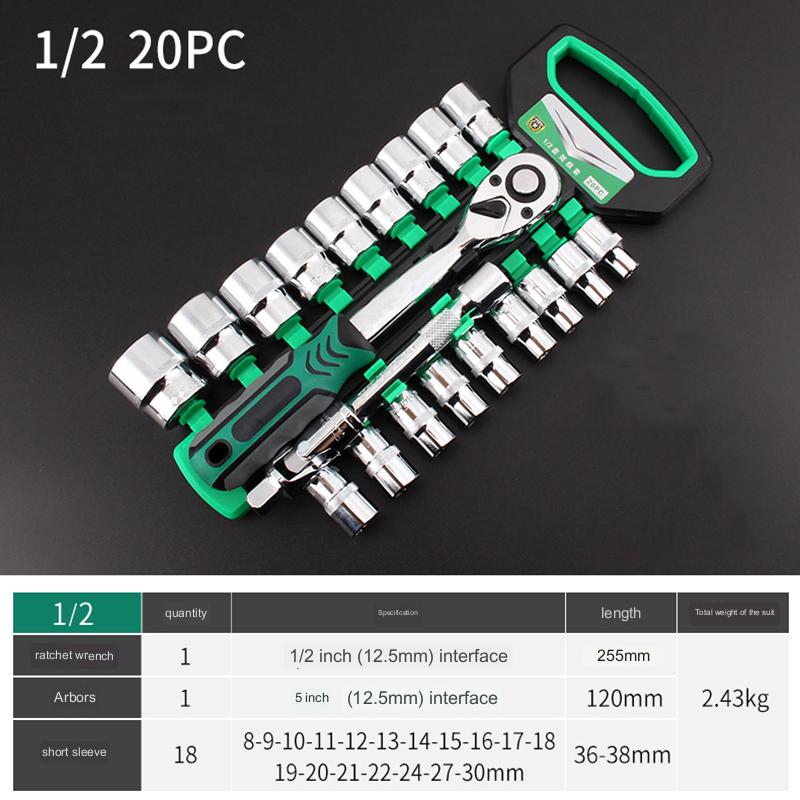 All-in-One Spanner Wrench Tool Set