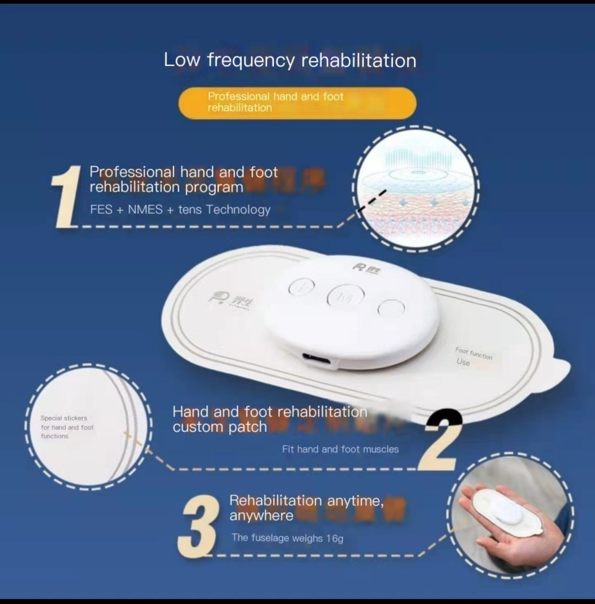 Low-Frequency Vibration Muscle Massager