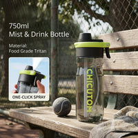 Cool Mist Spray Sports Water Bottle - Image 9