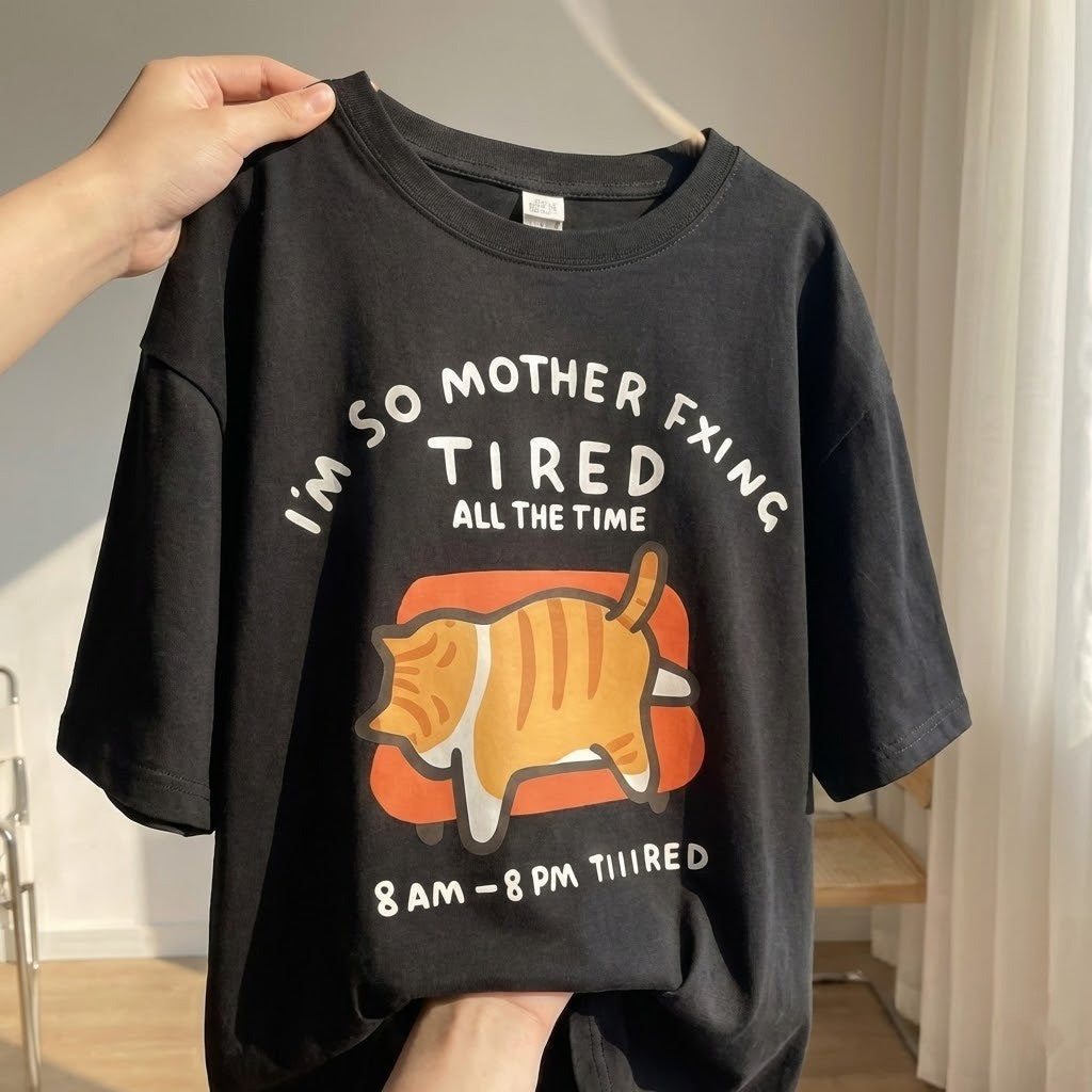 Tired Cat Humor T-Shirt - Image 0