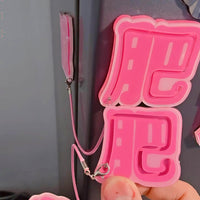 Sliding Puzzle Child Safety Door Lock - Image 2