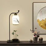 Japanese Style Modern Table Lamp