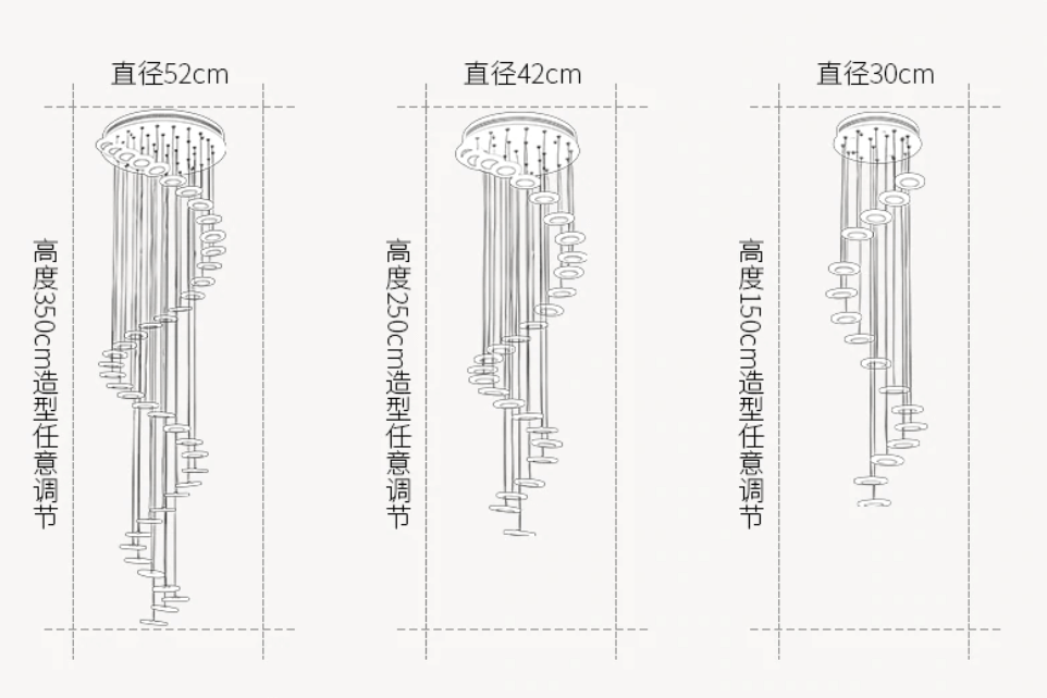 Circle Stairs Pendant Lamp