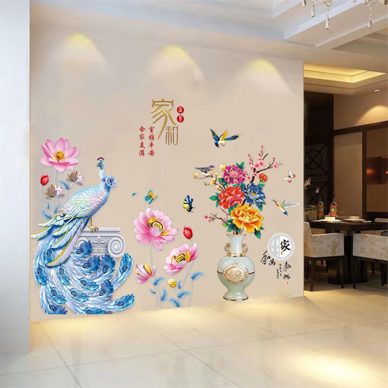 3D Peacock Flower Style Wall Sticker