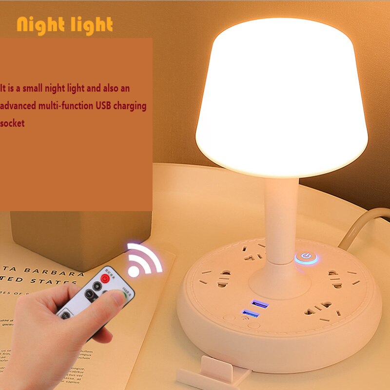 Multi Power Strip Phone Holder Table Lamp