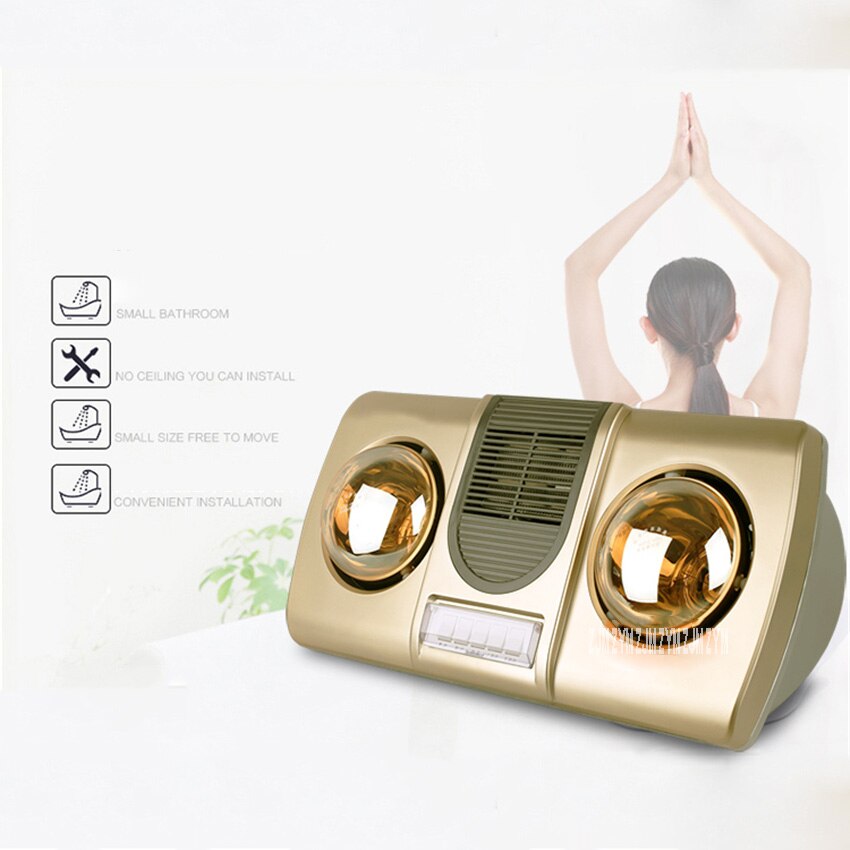 Hot Air Blower Bathroom Wall Lamp - Image 2