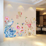 3D Peacock Flower Style Wall Sticker