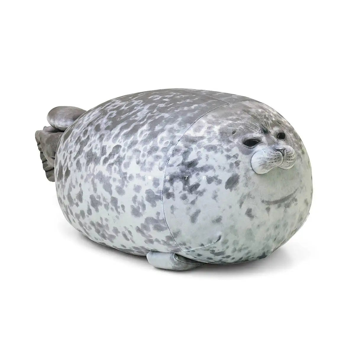 Chubby Seal Round Plush Pillow - Image 9