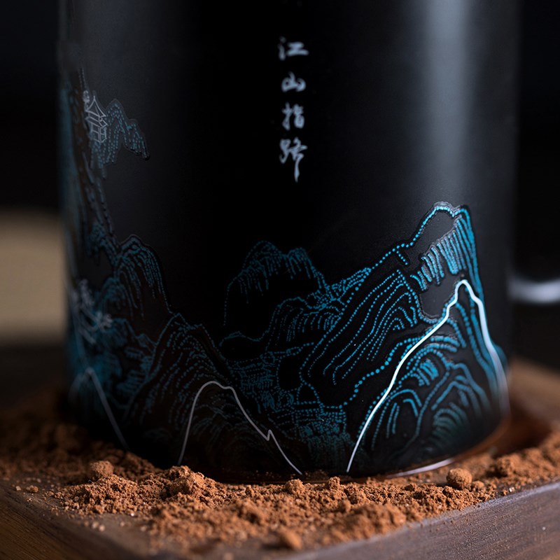 Magic Thermal Color Changing Ceramic Cup - Image 2