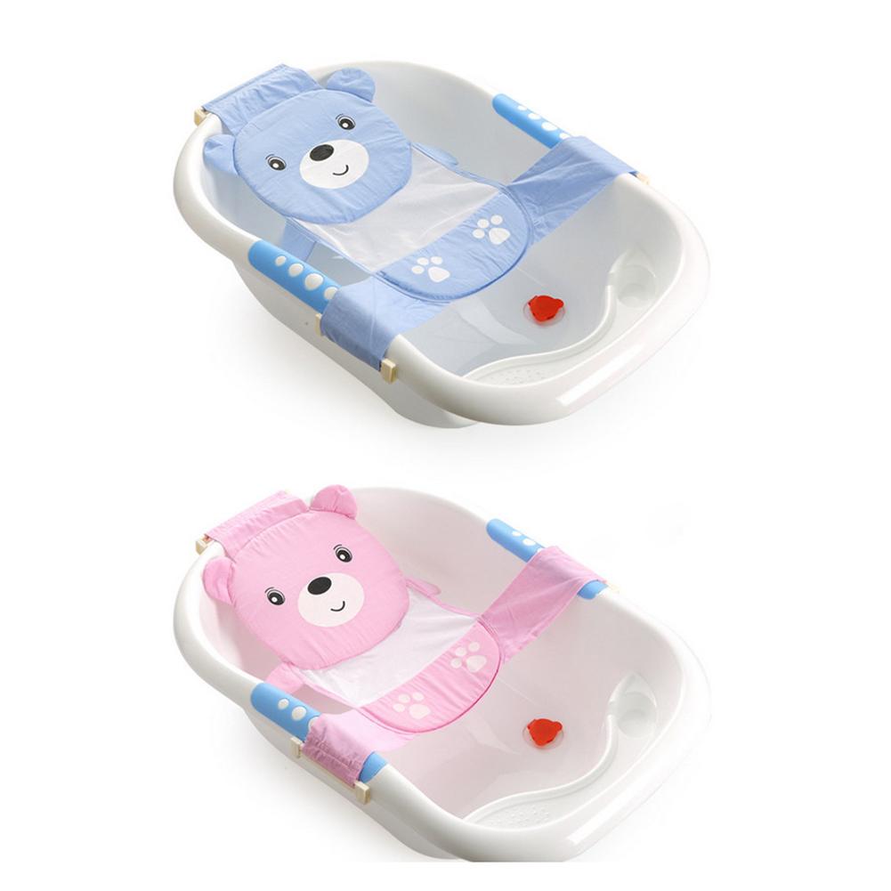 Cartoon Newborn Baby Bathing Net