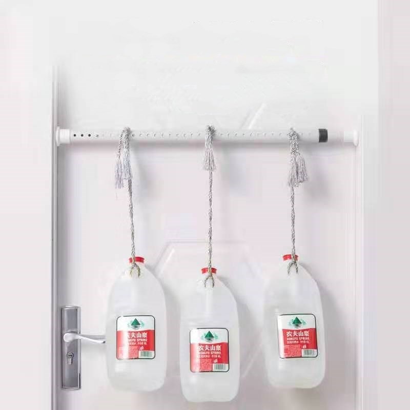 Punch-Free Adjustable Curtain Hanging Rod - Image 0