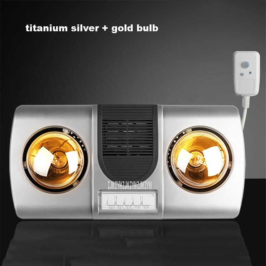 Hot Air Blower Bathroom Wall Lamp - Image 5