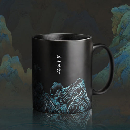 Magic Thermal Color Changing Ceramic Cup - Image 0
