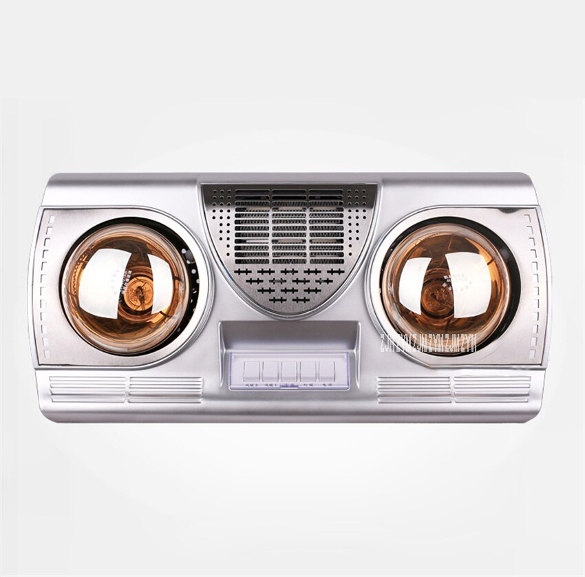 Hot Air Blower Bathroom Wall Lamp - Image 13