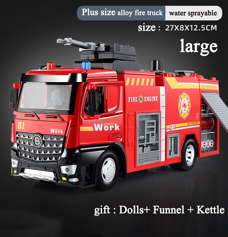 Rescue Mission Multifunctional Kids Large Fire Truck Toy