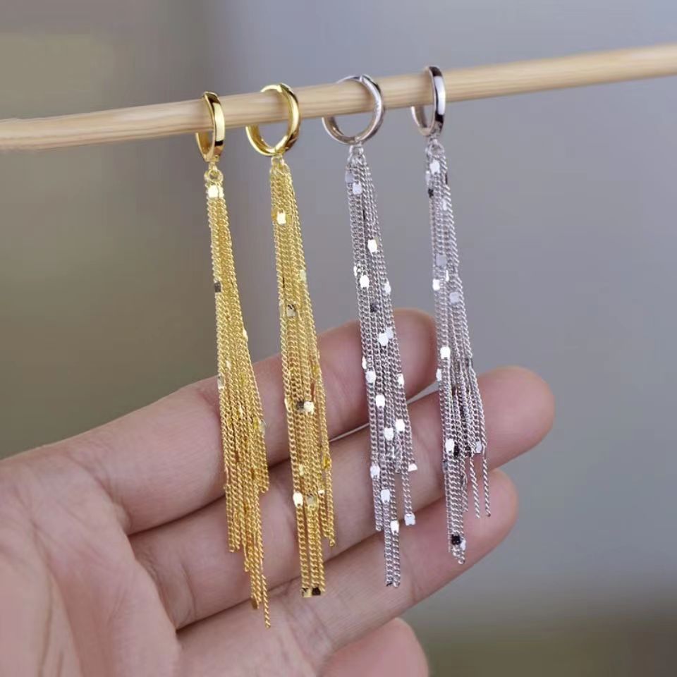 Elegant Flow Long Metal Tassel Earrings