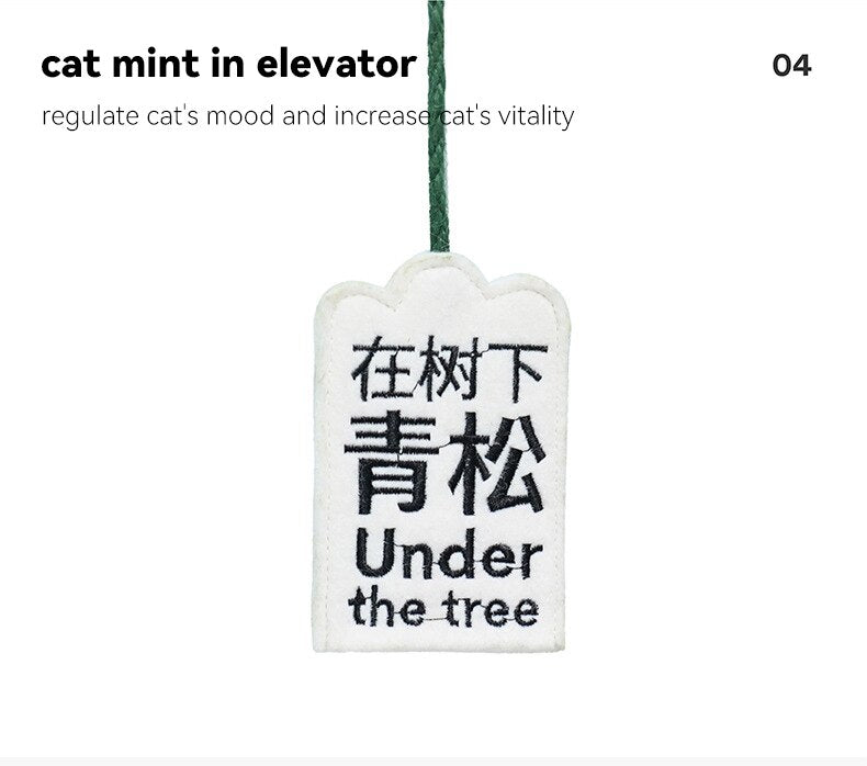 Cat Forest Magic Interactive Sofa Bed - Image 10