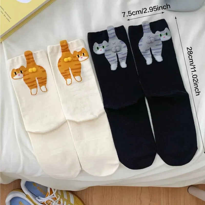 Cute Cat Butt Cartoon Socks - Image 1