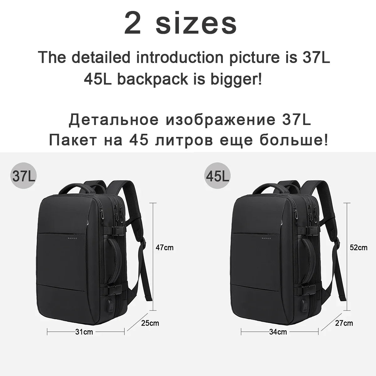 Modern Style Expandable Smart Large Waterproof Travel Backpack