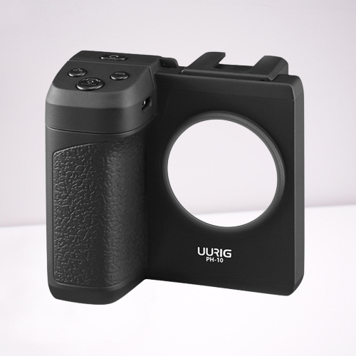 Built-in Light Universal Wireless Handle Phone Stabilizer - Image 0