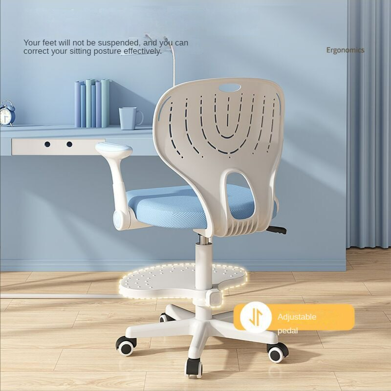 Cloud Comfort Adjustable Kids Chair