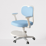 Cloud Comfort Adjustable Kids Chair