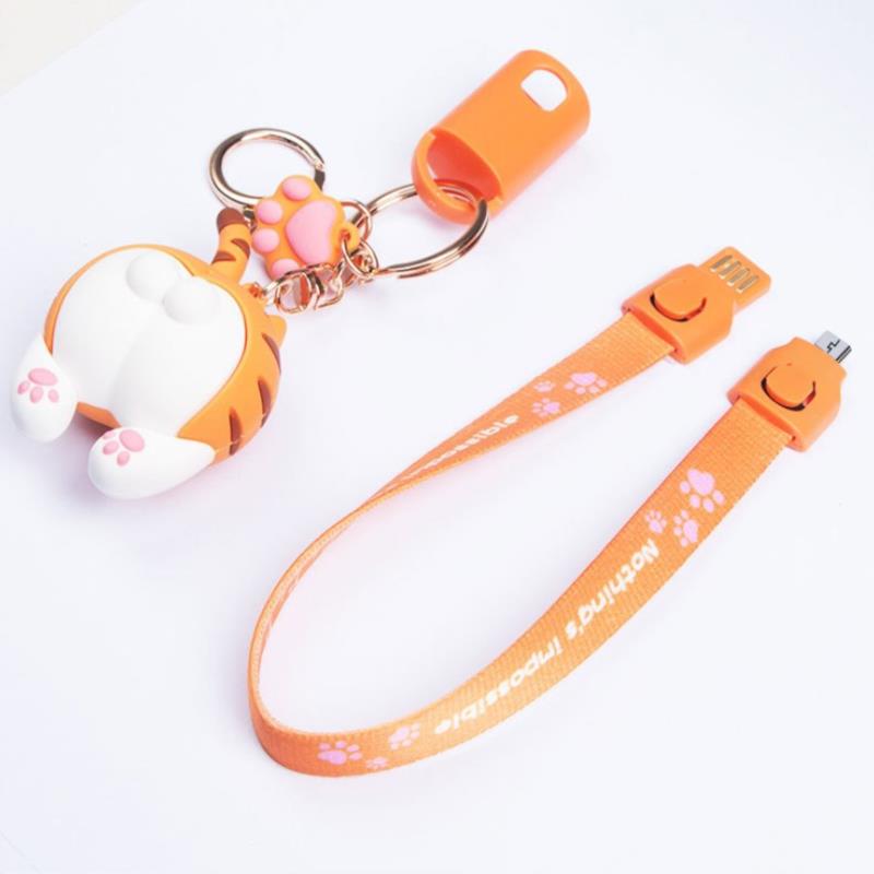 Cute Cat Universal Phone Charger Keychain - Image 0