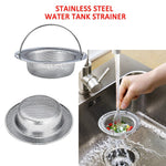 Stainless Steel Sink Drain Catch All Strainer