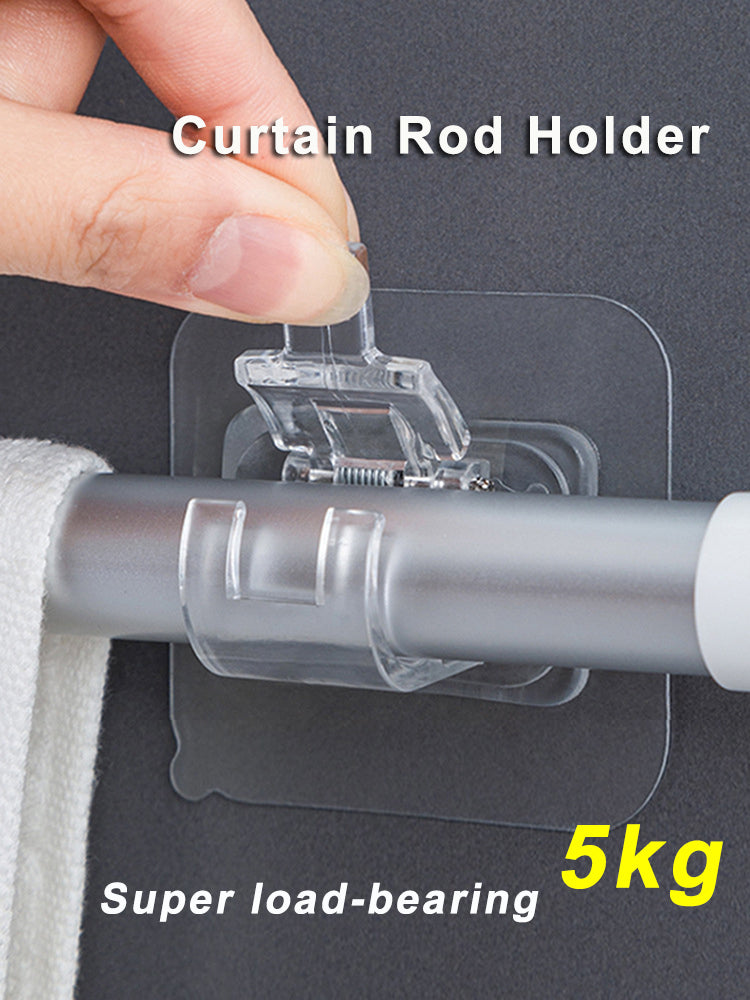 Self Adhesive Curtain Rod Holder - Image 6