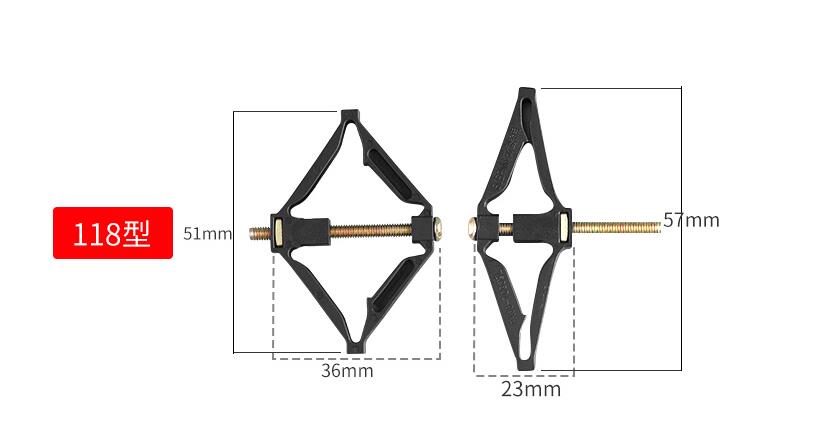 6pcs Master Electrician Socket Repair Device - Image 1