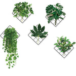 3D Nature Wind Green Plant Wall Sticker