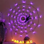 Web Wizard Atmosphere LED Light