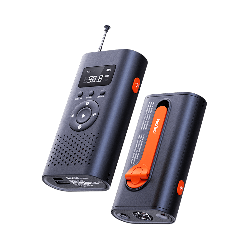 6in1 Radio Flashlight Laser Light Power Bank - Image 0