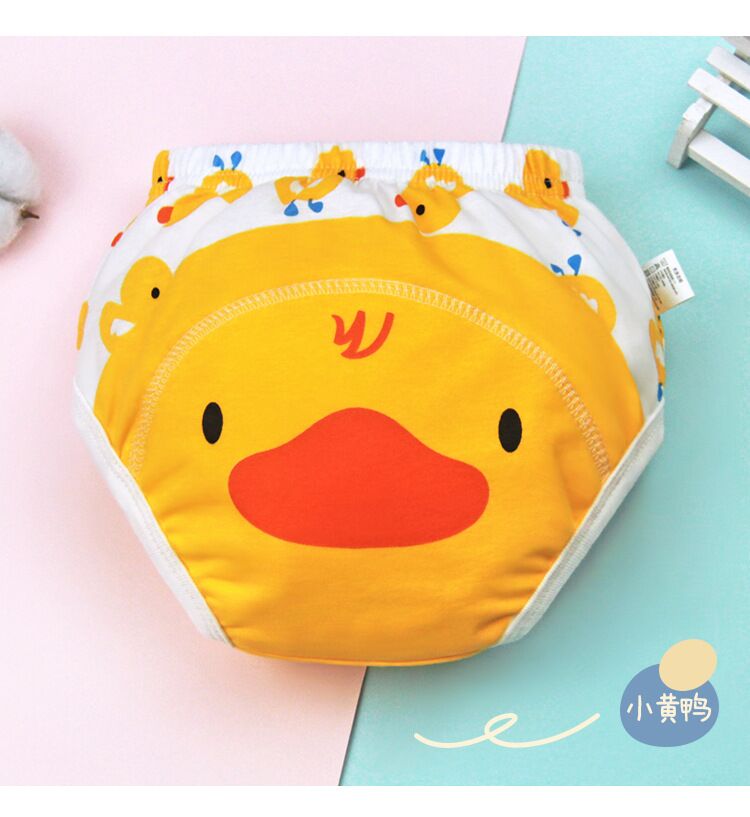 4-Pack Cute Animals Cotton Unisex Kids Underwear Set - Image 6